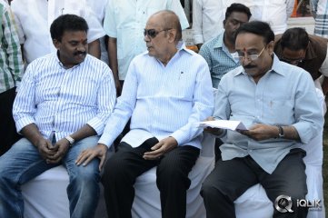 Vastha Nee Venuka Movie Opening